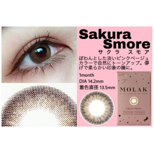 MOLAK Monthly Sakura Smore モラク マンスリー サクラスモア